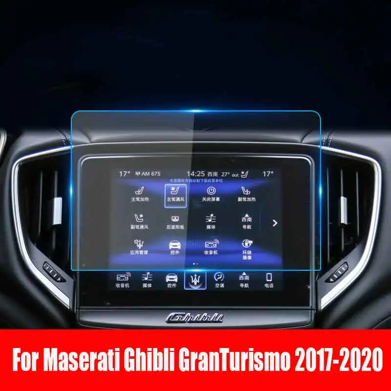

For Maserati Ghibli GranTurismo 2017-2020 Car GPS Navigation LCD Screen Tempered Glass Protective Film Anti-scratch Interior