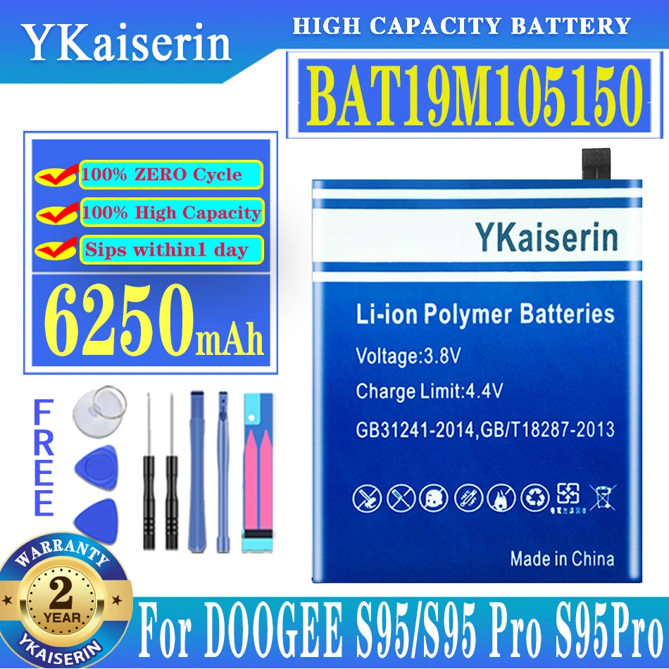 

Аккумулятор ykaisсеребрин BAT19M105150, 6250 мАч, запасной аккумулятор Для DOOGEE S95/S95 Pro S95Pro, аккумулятор + номер для отслеживания