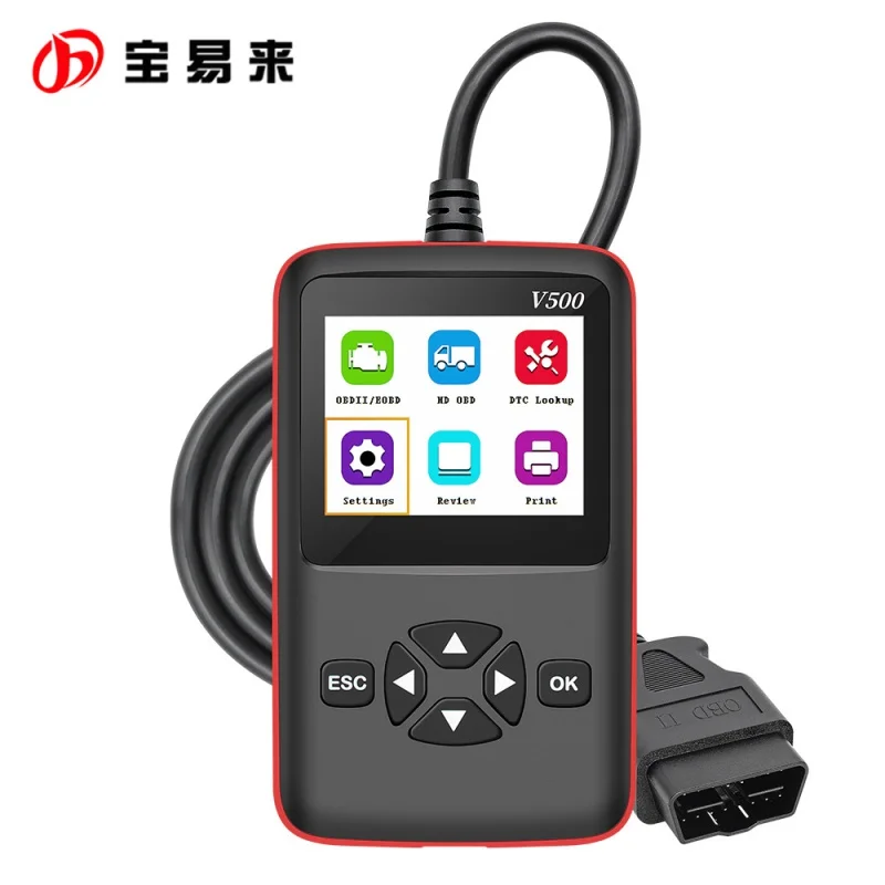 Code Reader V500 CR-HD Heavy Duty Truck and Car Scanner