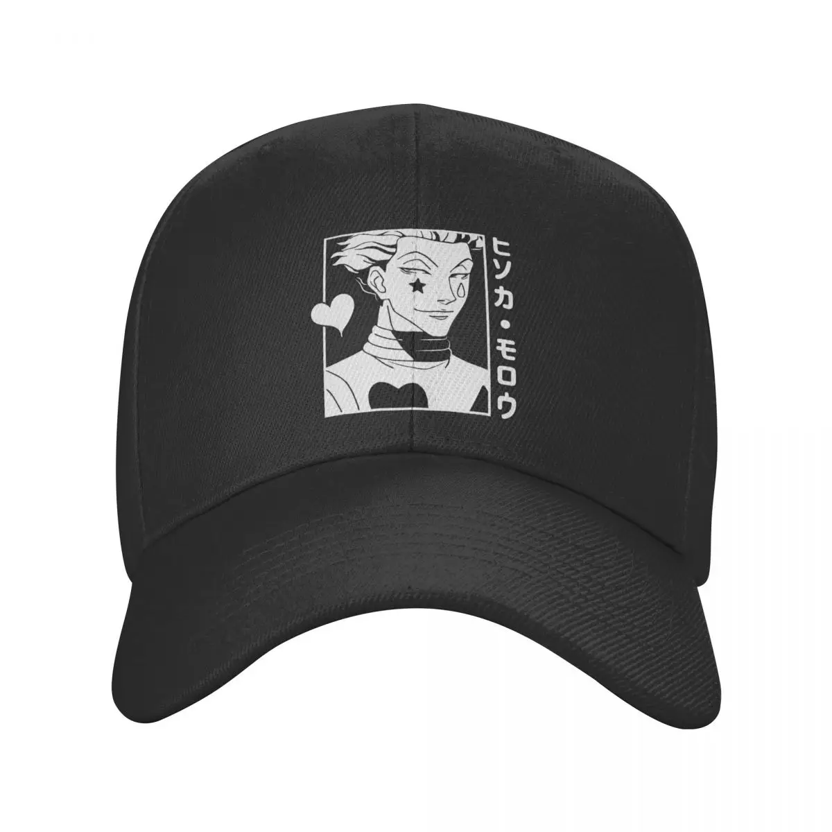 

Hunter X Hunter Baseball Cap Men Women Adjustable Unisex Anime Hisoka Morow Dad Hat Hip Hop Summer Snapback Hats Trucker Caps
