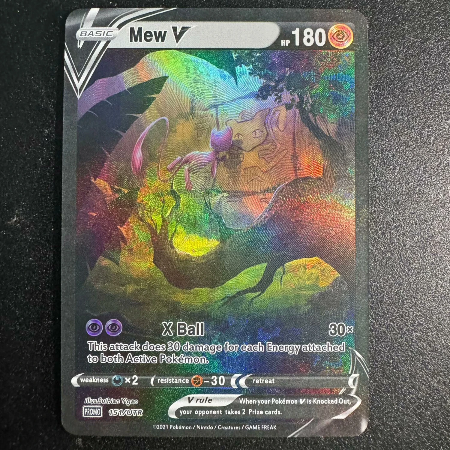 Набор из 5 шт. DIY-карт PTCG: Мьюто, Мью, Граудон, Рейкуаза. Аниме-карты с эффектом преломления света. Подарок, игрушка. (art.: 3920da4763a3c) - 3920da4763a3c