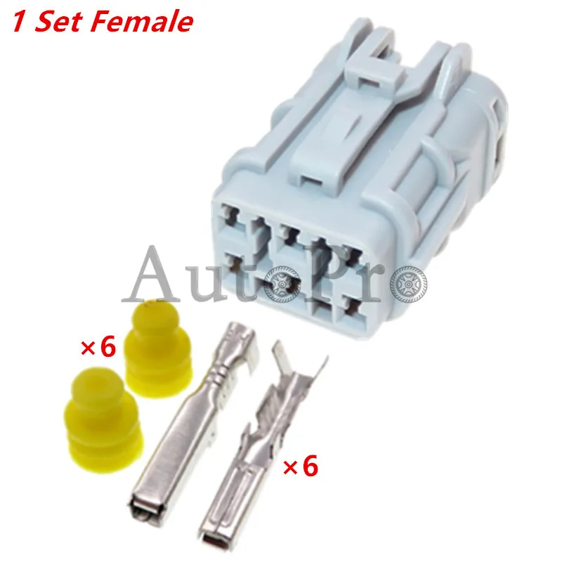 

1 комплект, автомобильная задняя лампа с 6 отверстиями MG640337 MG610335 7123-7464-40 7222-7464-40