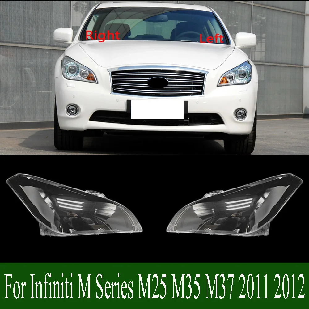 

For Infiniti M Series M25 M35 M37 2011 2012 Plexiglass Front Headlamp Cover Transparent Lampshade Lamp Shade Headlight Shell