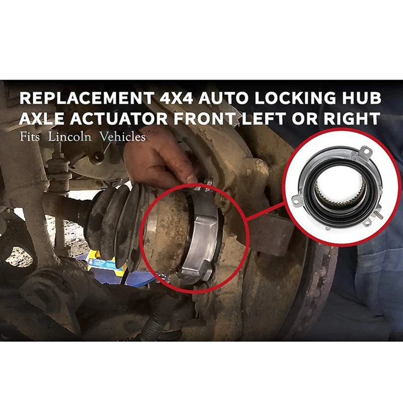 Привод блокировки ступицы 7L1Z3C247A для Ford F150 2004-2015 запасные части IWE 4X4 7L1Z-3C247-A замок