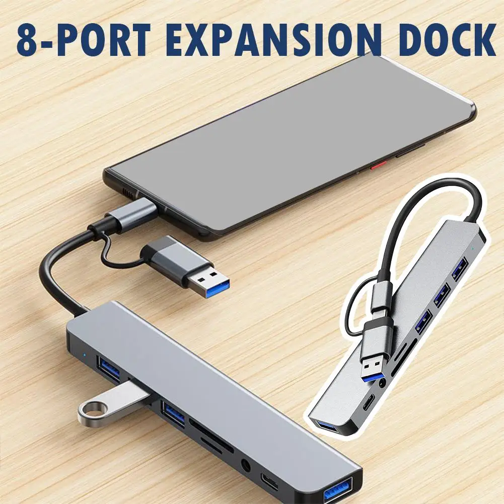 8-В-2 USB-док-станция USB 3.0 HUB C 5 Гбит/с Высокоскоростная передача USB-разветвитель типа