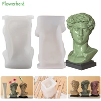diy handmade resin silicone mold david head vase silicone mold pen holder potted plaster mold epoxy resin molds home decoration