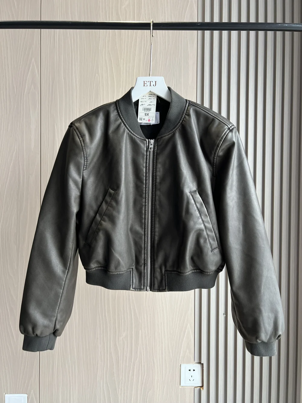 Короткие кожаные накладки для женщин 2024 traf Новый Евро-американский стиль