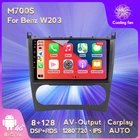 Автомагнитола MEKEDE на Android для MercedesBenz W203 W209 W219 W169 A160 C180 C200 C230, мультимедийный плеер с GPS, DVR, FM, DSP