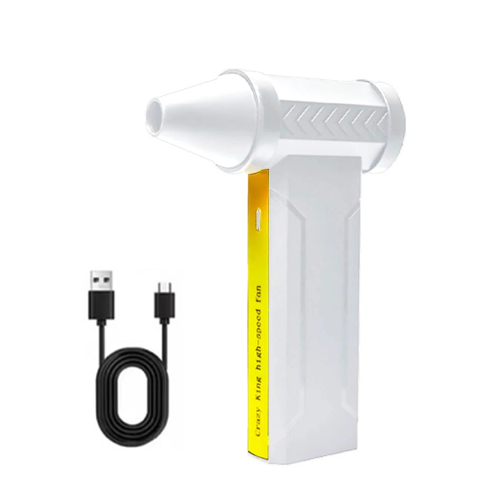 isfriday Турбореактивный вентилятор