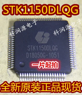 STK1150DLQG QFP80/