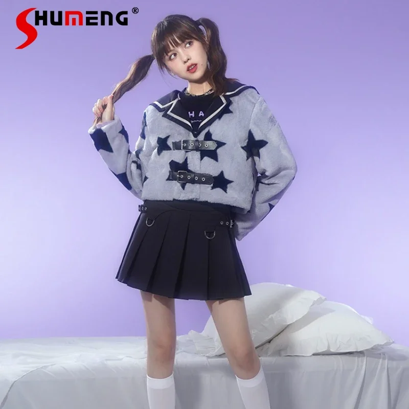 Милая крутая дизайнерская стеганая