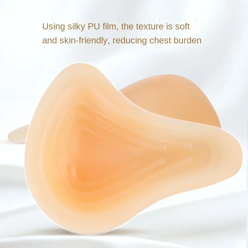 Artificial Breast Postoperative Special Artificial Breast Inserts Lightweight Female Silicone Push up Extra Thick Fake Breast