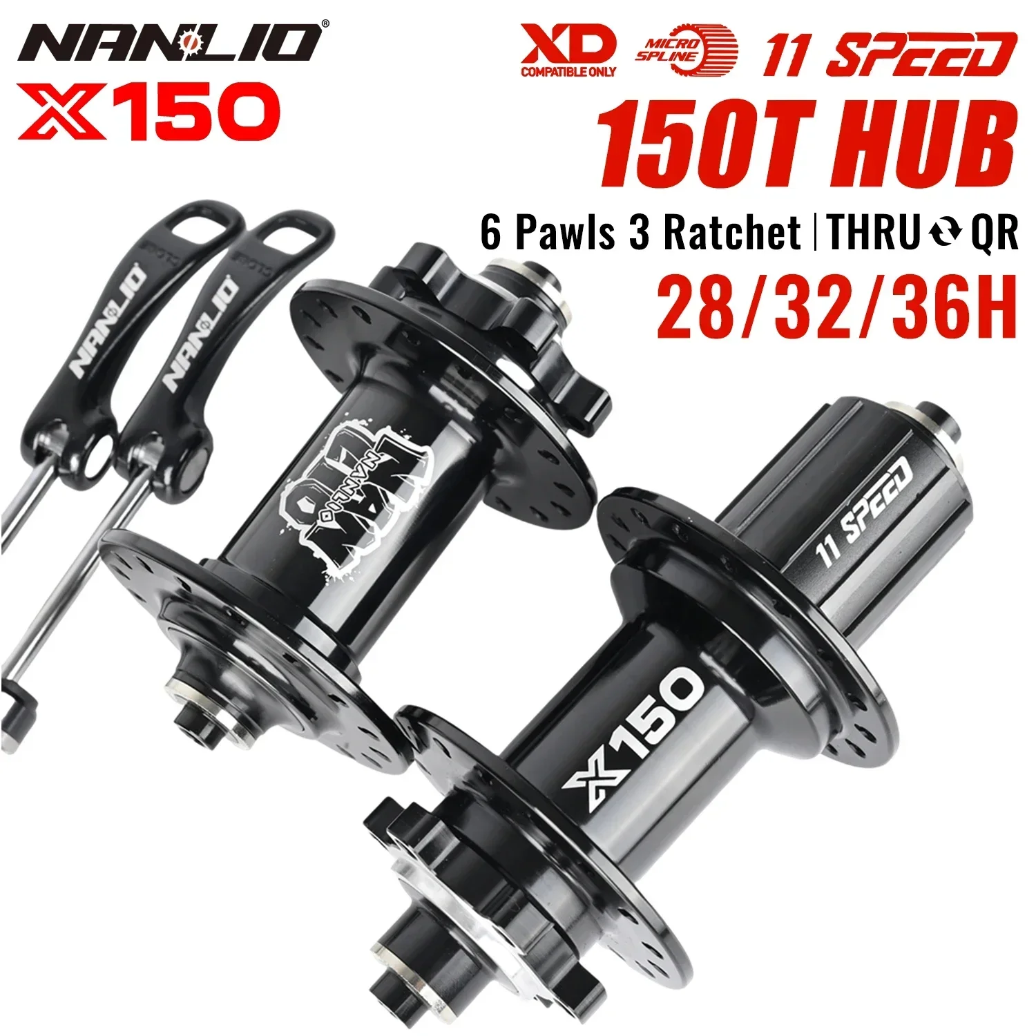 Кольцо диаметром 32/28/36 диаметр 150 дюйма 6 заглушек