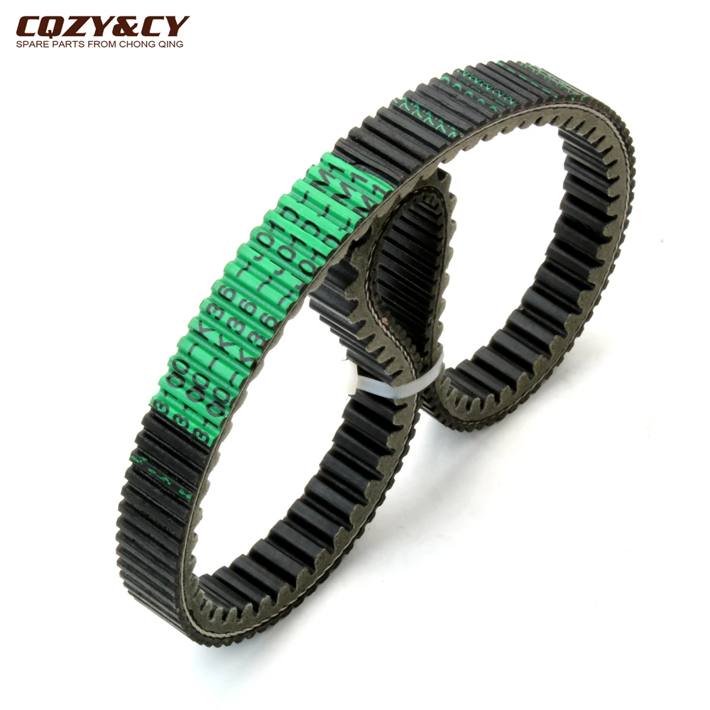 

Scooter CVT Drive Belt For Piaggio Mp3 Mic X7 X8X9 Eu3 Ibrido 250cc Touring Yourban ERL 300cc 4T