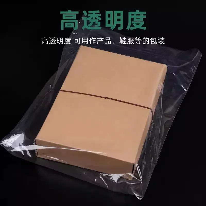 Различные размеры термоусадочного пакета POF коробка для чая бутылка вина