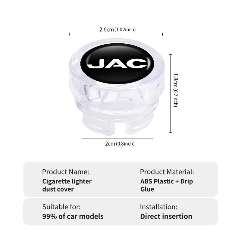 1 шт. Универсальная автомобильная фотозащита от пыли для JAC JS2 S3 JS3 J2 S5 T8 Refine J5 J6 J7 J4