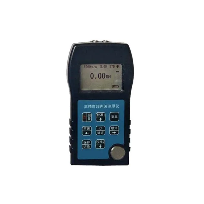 

SW-3 Ultrasonic Thickness Gauge