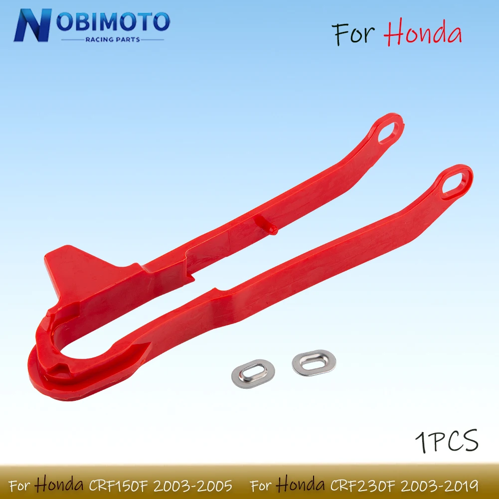Пластиковая направляющая цепи для мотоцикла звездочка-слайдер HONDA CRF150F CRF230F CRF 150F