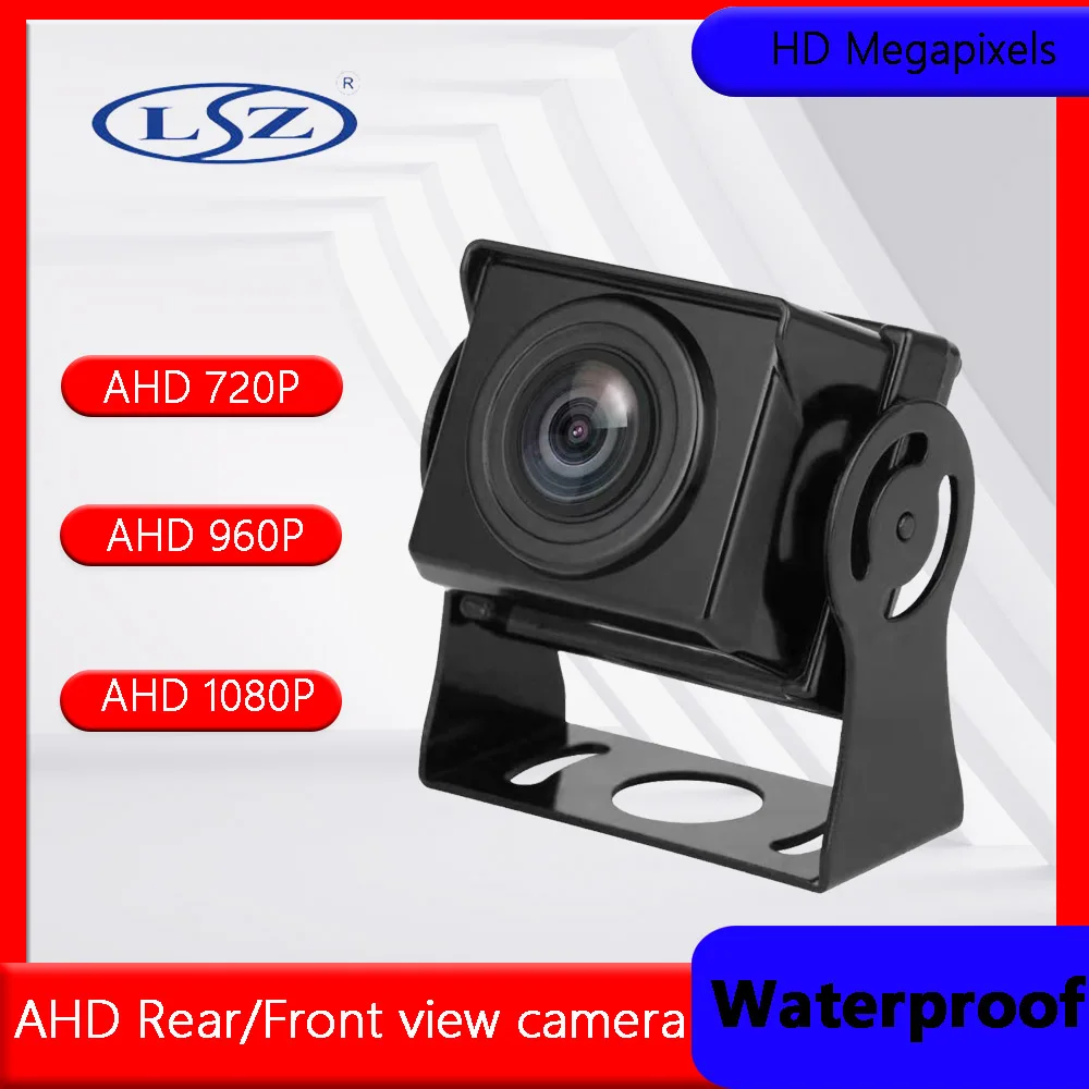 

LSZ Car Starry Night Vision Wide-angle 760P 960P 1080P High-definition Cargo Camera Bus Reversing Image Multi-car Available