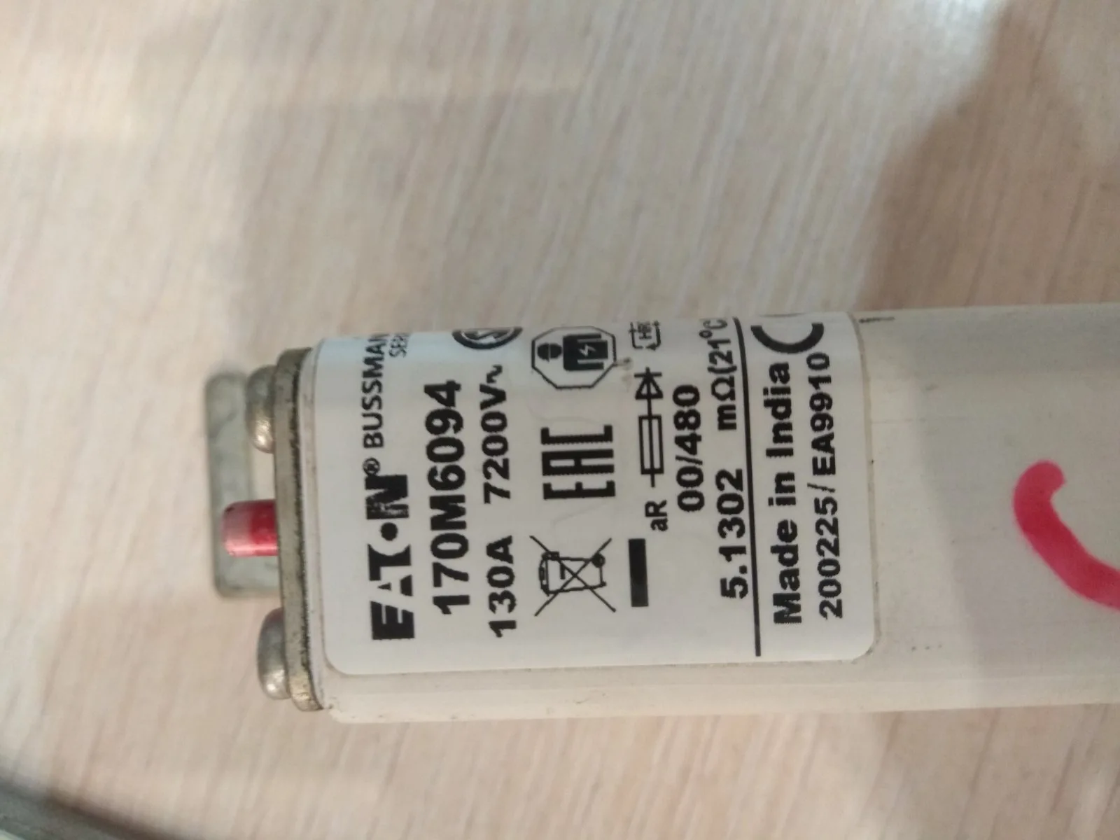 

Предохранители: Bussmann 170M6083 170M6084 170M6085 170M6086 170M6087 170M6094 170M6103