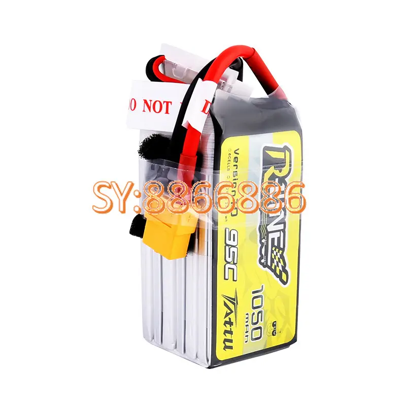 

Tattu R-LINE 6S 1050mah 95c High Rate Crossing Machine Fpv Lithium Battery