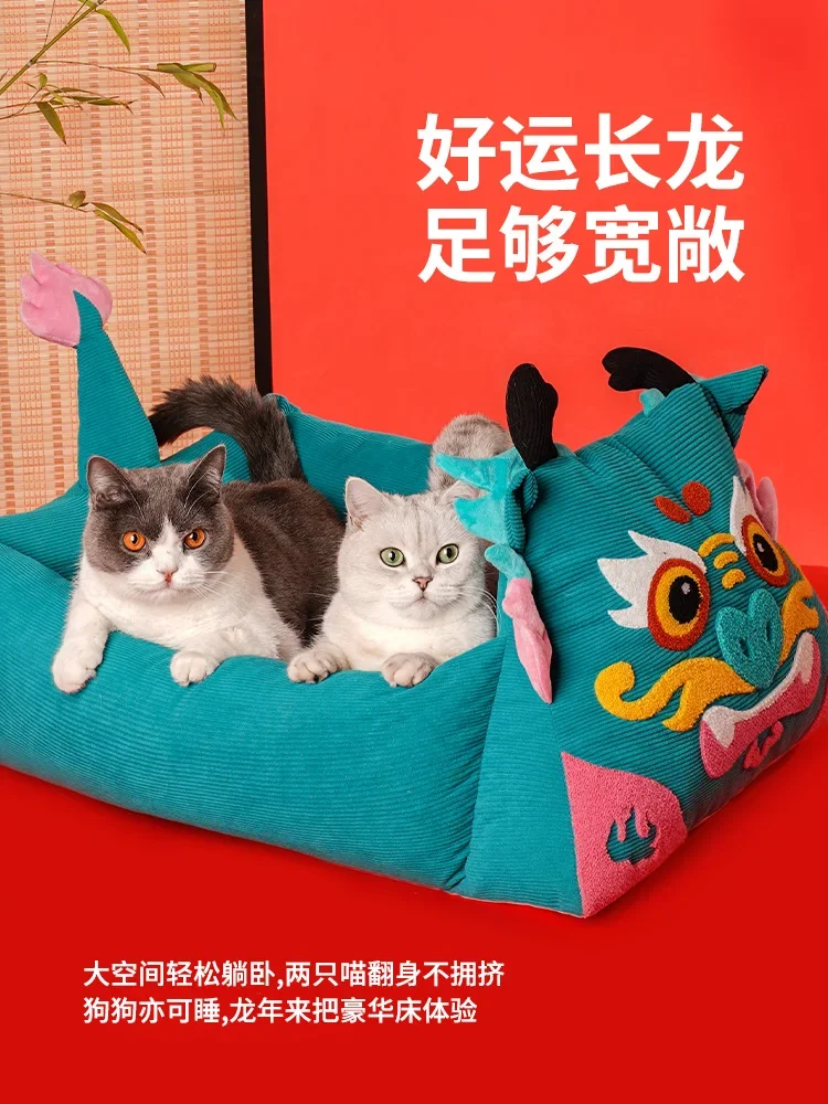 Скрытый дракон прикроватный тигр собачье гнездо открытое четыре сезона