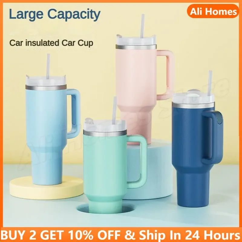 

40oz Tumbler with Handle Insulated Tumbler 1200ml Vacuum Car Coffee sublimation 40oz tumbler Vacuum Stainless Steel Travel Mugs
