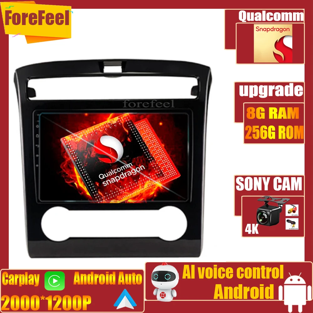 

Автомагнитола Android для Hyundai Tucson IX35 2020 -2022 5G Wifi BT No 2Din мультимедийная навигация охлаждающий вентилятор QLED IPS экран DSP