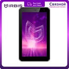 Планшет Irbis TZ728 черный 7 SD TN Spreadtrum SC7731E 1Гб 16Гб 2Мп Android 10.x 3G 2000 мАч