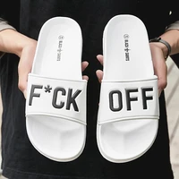 slippers mens summer wear 2022 new non slip home bathroom casual shoes korean fashion sandals slippers couple trend beach shoes