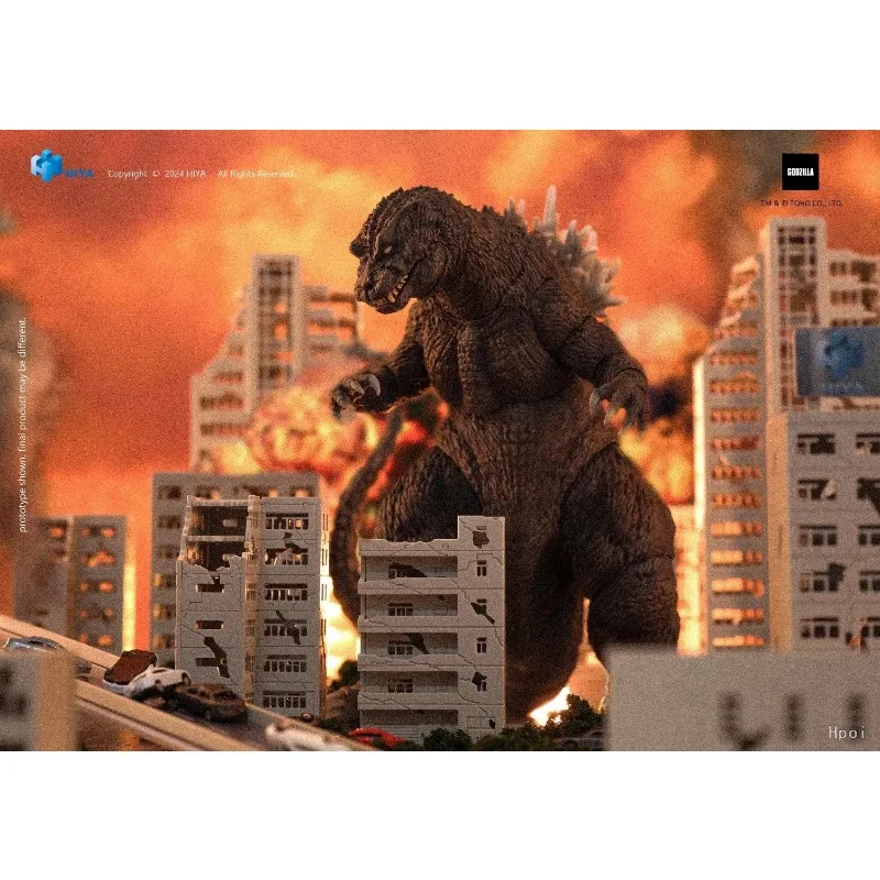 Фото В наличии: Фигурка монстров H18CM HIYA EXQUISITE EBG0287 Godzilla Mothra Ghidorah Big Monster Total Attack (18 см) №5