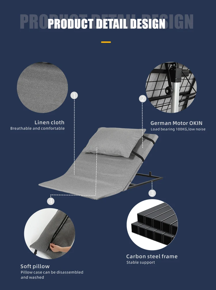 Подъемник с электроприводом для кровати домашний электрический вспомогательный