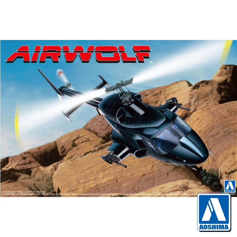 Сборная сборная модель Aoshima-06352 148 для фильма AIRWOLF Flying Wolf Вертолет (прозрачный корпус) Комплект модели (art.: 3920cfe888ff4) - 3920cfe888ff4