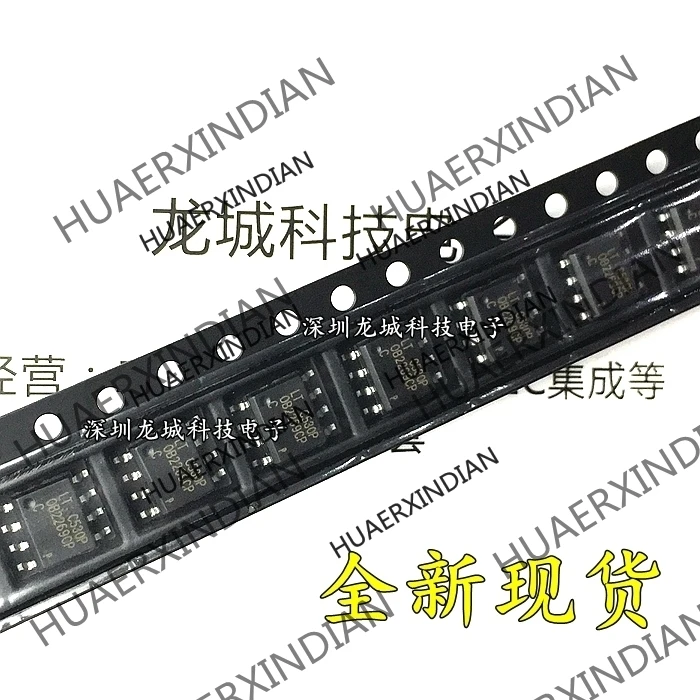 

10PCS/LOT NEW OB2269 OB2269CP SOP8 OB in stock