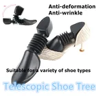 1 пара телескопических обуви растягиватель формирователь последняя форма регулируемый пластиковый держатель обуви дерево поддержки боты высокий каблук Растяжка сапог