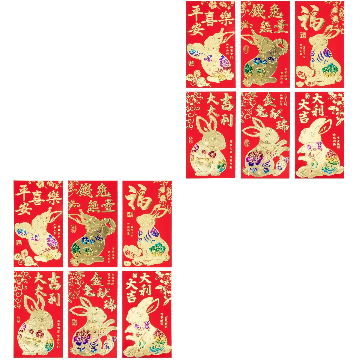 

Red Year Envelopes Chinese New Envelope Money Rabbit Hong Bao Packet Lucky Pocket Wedding Spring Festival Hongbao