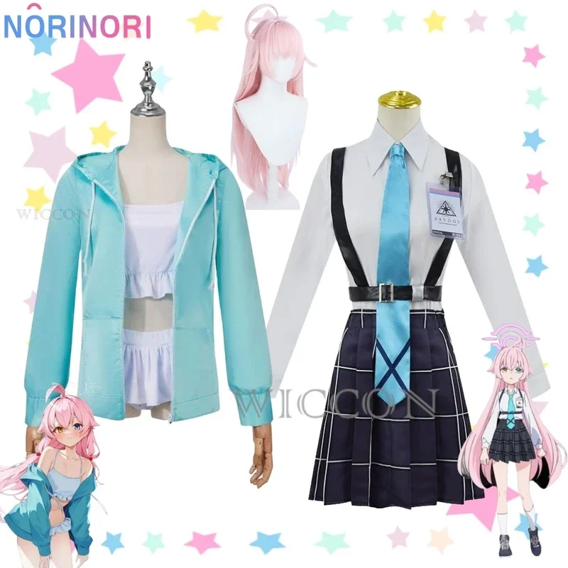 Takanashi Hoshino Project MX косплей игры Синий архив костюм парик школьная форма JK
