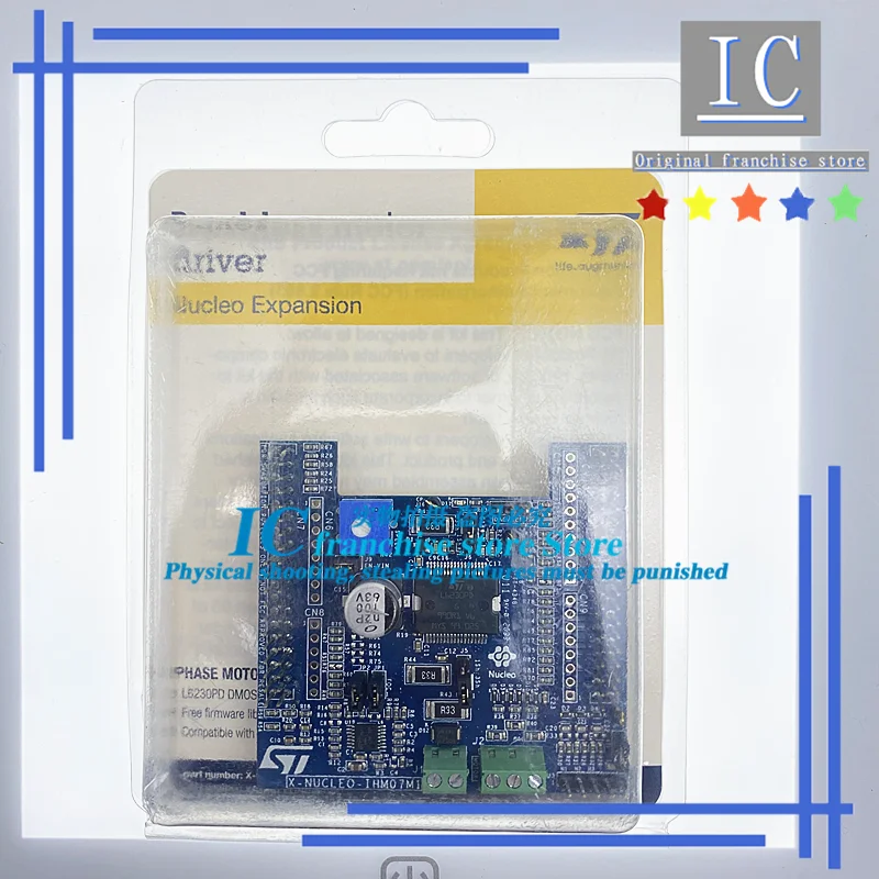 100% Новый оригинальный 1 шт. X-NUCLEO-IHM07M1 L6230 STM32 трехфазный бесщеточный драйвер