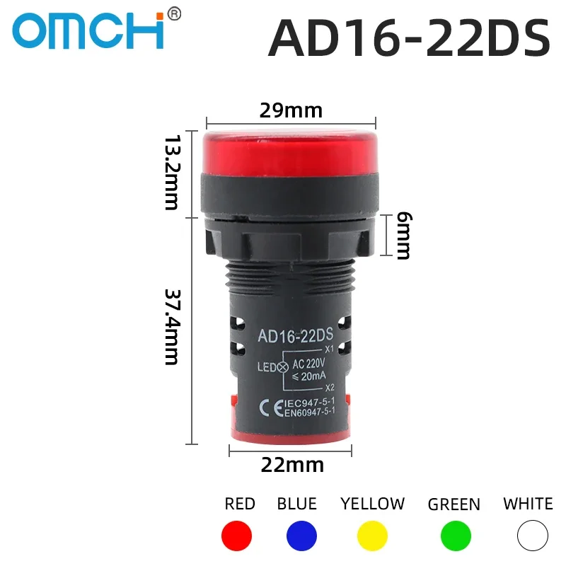 

OMCH AD16-16DS светодиодный индикатор