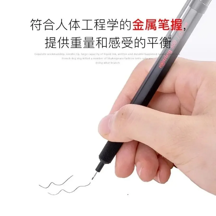 Автоматический карандаш Rotring Red Ring 500, 0.5 мм – металлический инструмент для архитектурного дизайна, черчения и разработки чертежей, с низким центром утяжеления, идеальный подарок (art.: 3920d4e8a4d8c) - 3920d4e8a4d8c