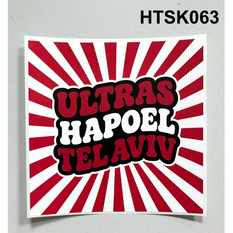 Наклейки Hapoel Tel Aviv FC Ultras Hapoel On Tour 9*9 см для автомобиля, сумки, кружки, стены, холодильника, группа IV (art.: 3920dc3c7dfef) - 3920dc3c7dfef