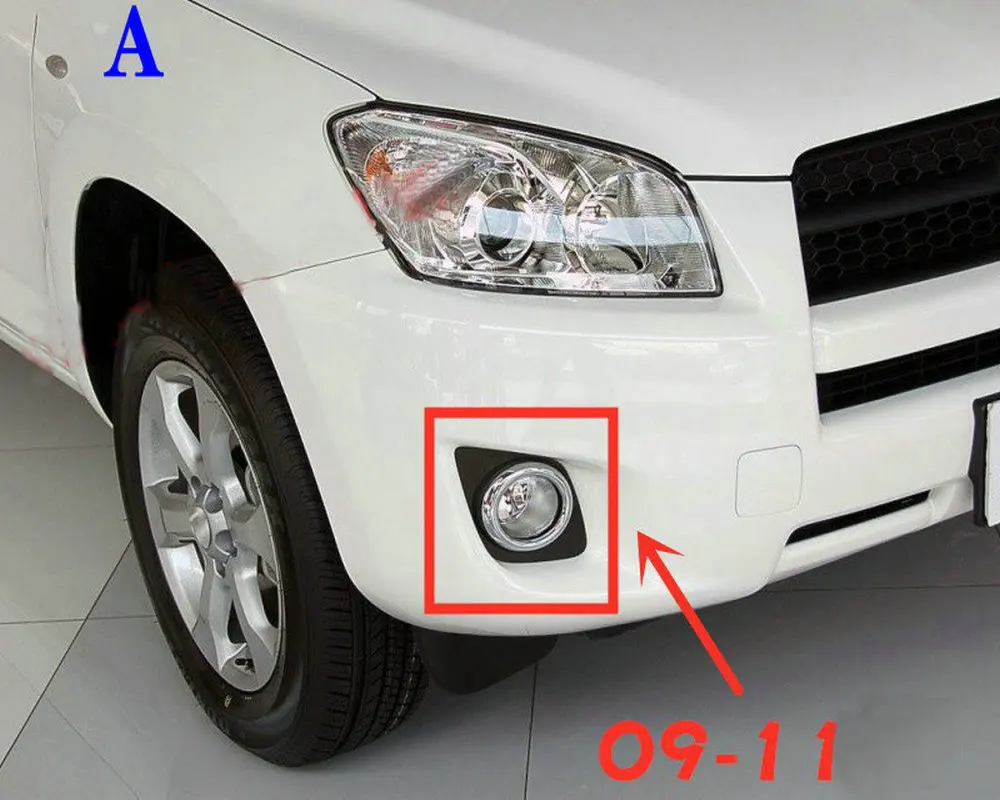 Подходит для 09-11 / 12 RAV4 противотуманных фар Гальваническое кольцо передняя