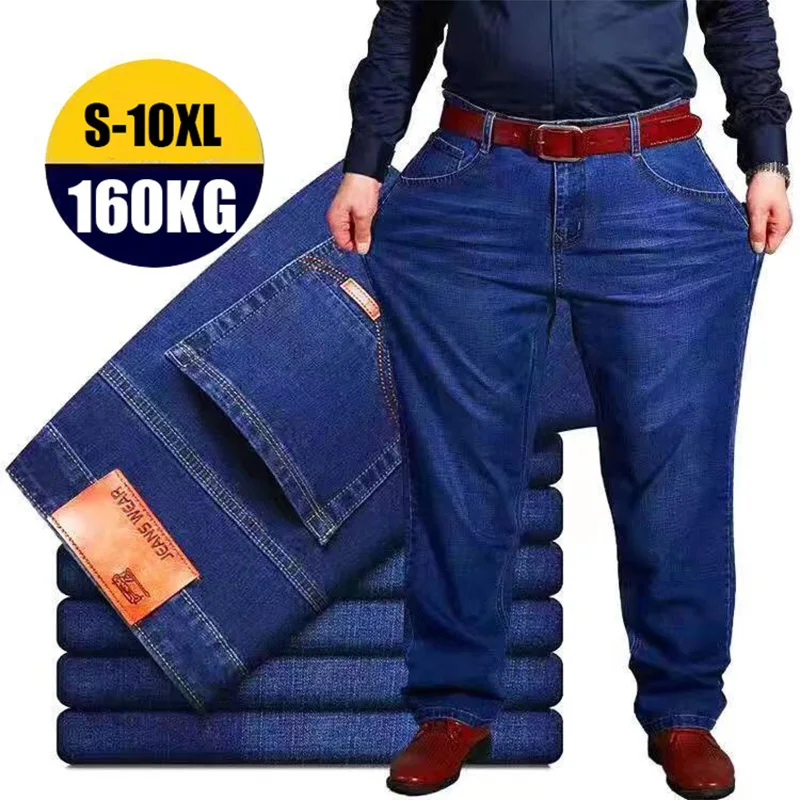 Джинсы мужские свободного покроя, повседневные брюки-карго, большие размеры 8XL 10XL, черные синие