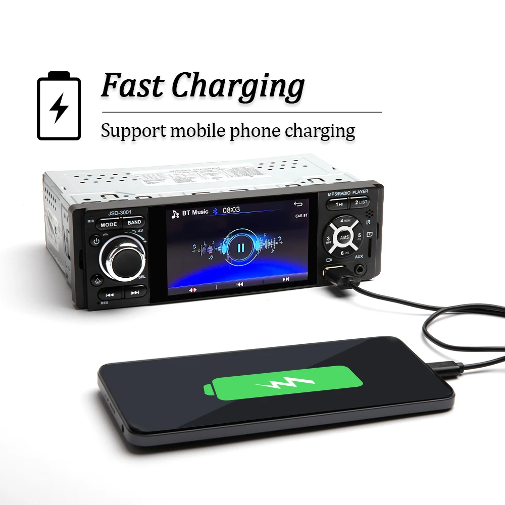 Автомобильный мультимедийный MP5 MP3-плеер Hippcron стерео-система с поддержкой Bluetooth