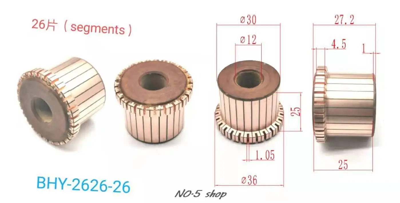 

5 шт 30x12x25 (27,2) x26P медные стержни, коллектор электродвигателя