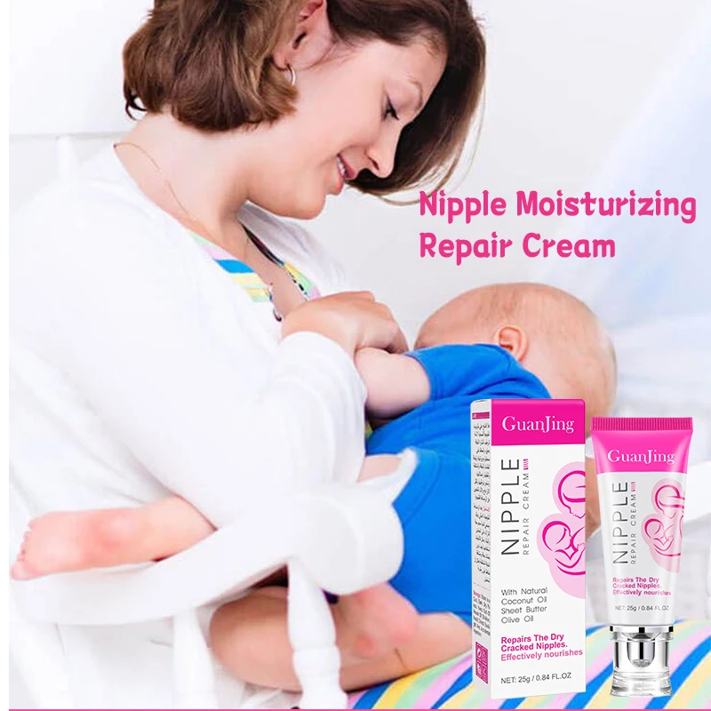 Body Cream Moisturizing Nourishing Repair Skin Care Oil Anti-Drying Crack Healthy Security Mild Body Lotion Private Parts 25g