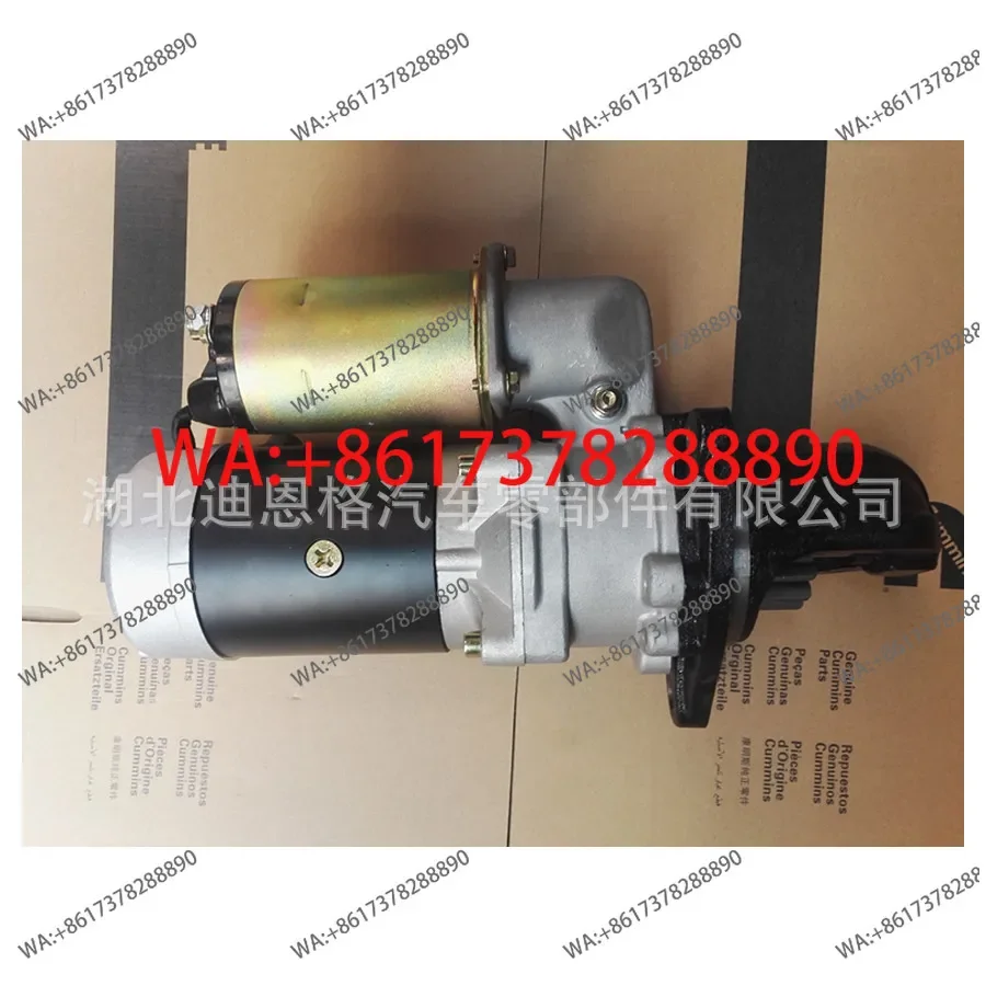 Стартер 37766-20201 37766-20200 CST50627 017210 для двигателей S12R S16R, запасные части (art.: 3920da088c9be) - 3920da088c9be