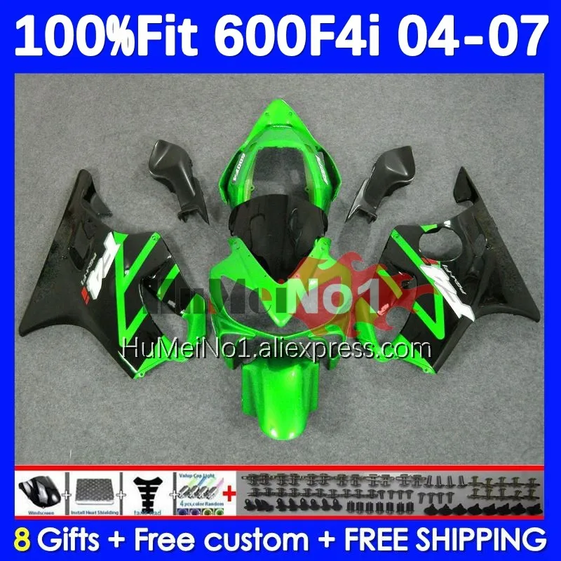 

Корпус инжектора для HONDA CBR600 CBR 600 F4i 600F4i 154No.33 CBR600F4i 04 05 06 07 600CC 2004 2005 2006 2007 зеленая обтекатель