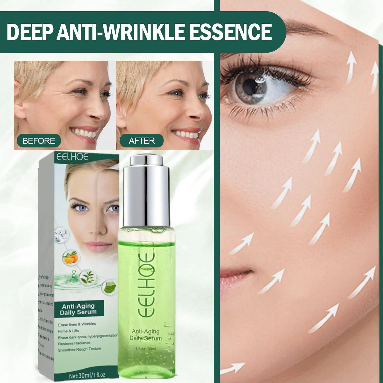 

Увлажняющая и укрепляющая сыворотка для лица, 30 мл