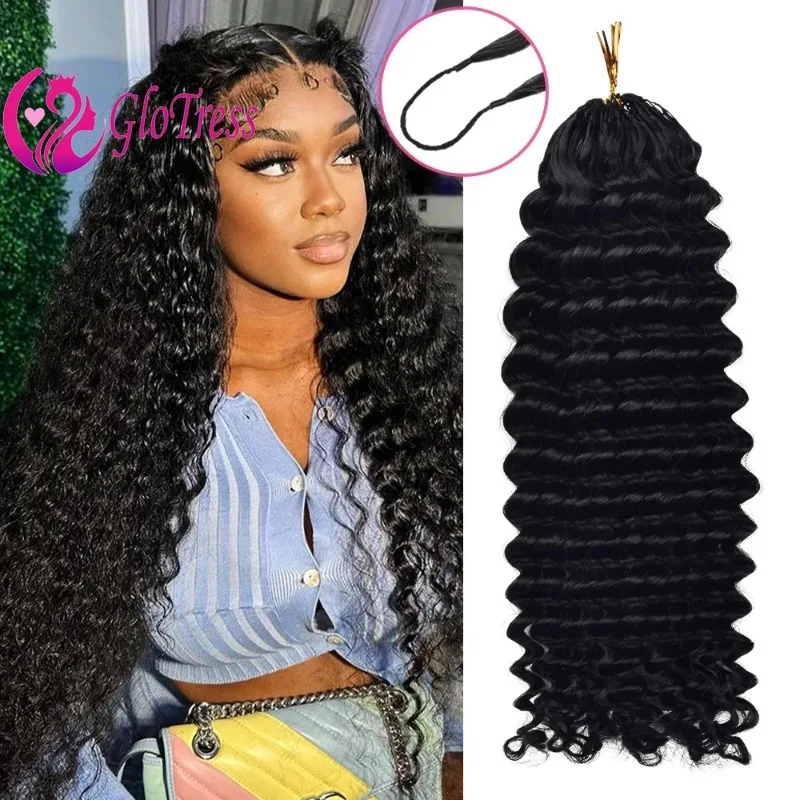 Фото Натуральные цветные волосы Deep Wave Miracle Knots для наращивания крючком, 1 шт./50 г, предварительно связанные, для чернокожих женщин, для самостоятельного создания защитных косичек №4